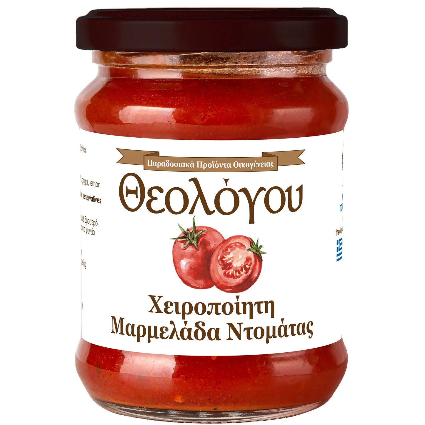 Μαρμελάδα Ντομάτας
